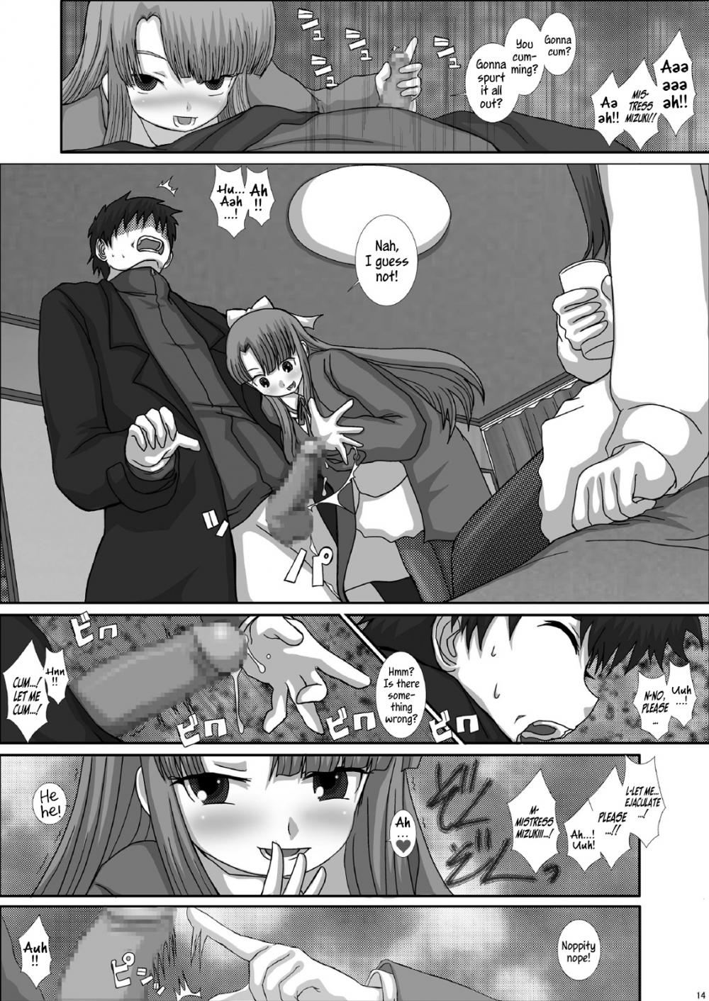 Hentai Manga Comic-Mromantik XV-Read-13